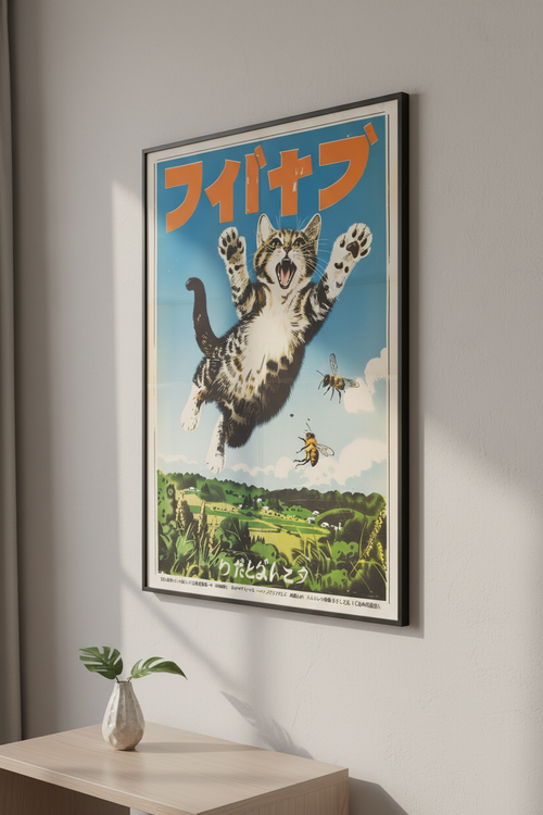 90s Japanese Cat and Bees Poster – A2 Screaming Cat Print
