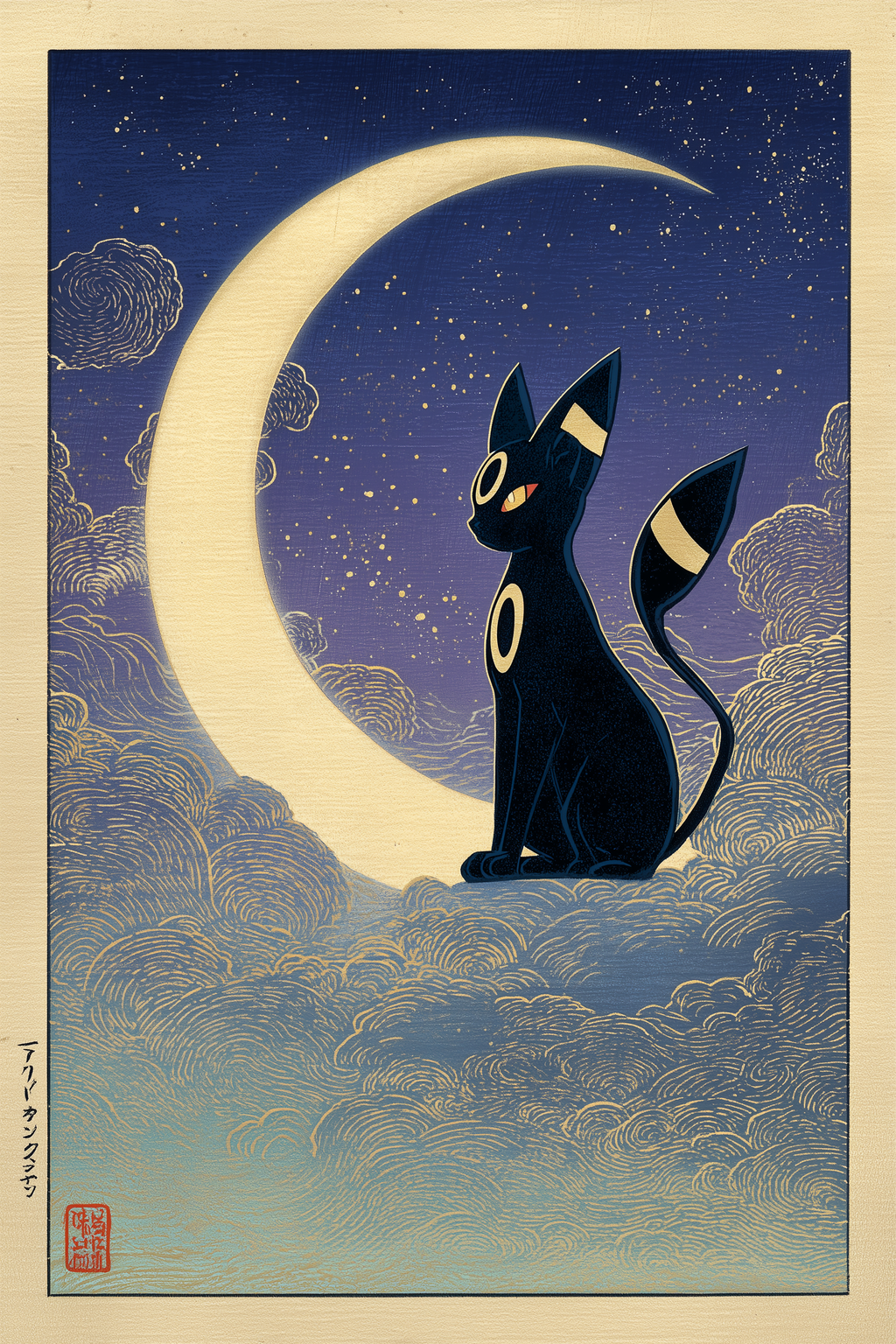 🌙 Japan Style Umbreon Poster 🌙