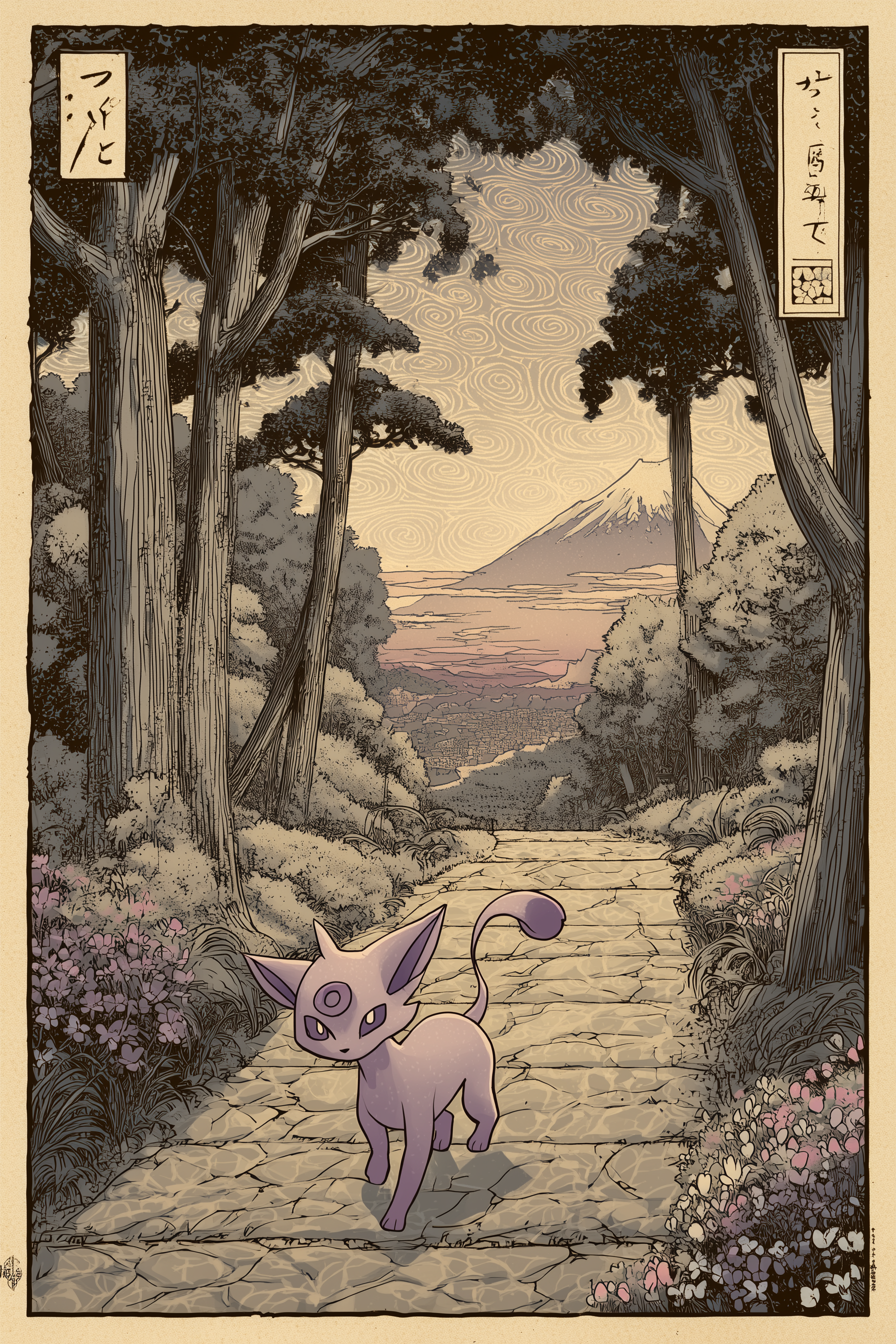 🥀 Japanese Espeon Poster 🥀