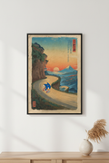 🌀 Sonic Japanese Style Poster