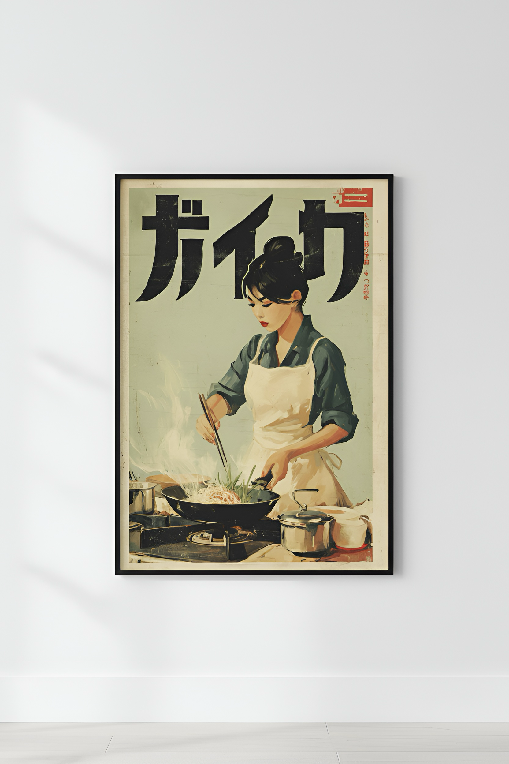 Japanese Street Soul