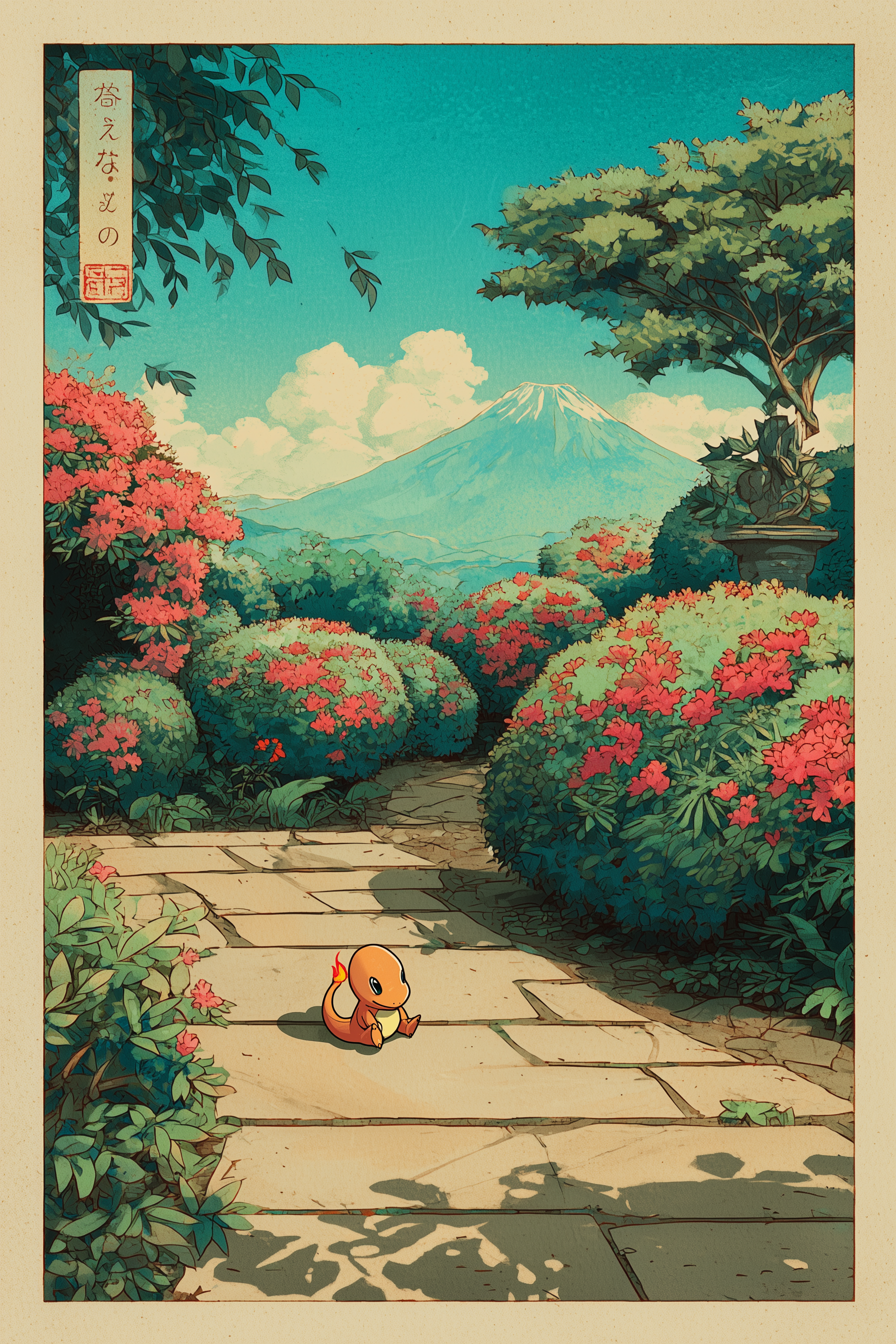 🔥 Japanese Charmander Poster 🔥